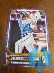2022 Topps Gypsy Queen Whit Merrifield #120 Purple Parallel 74/75
